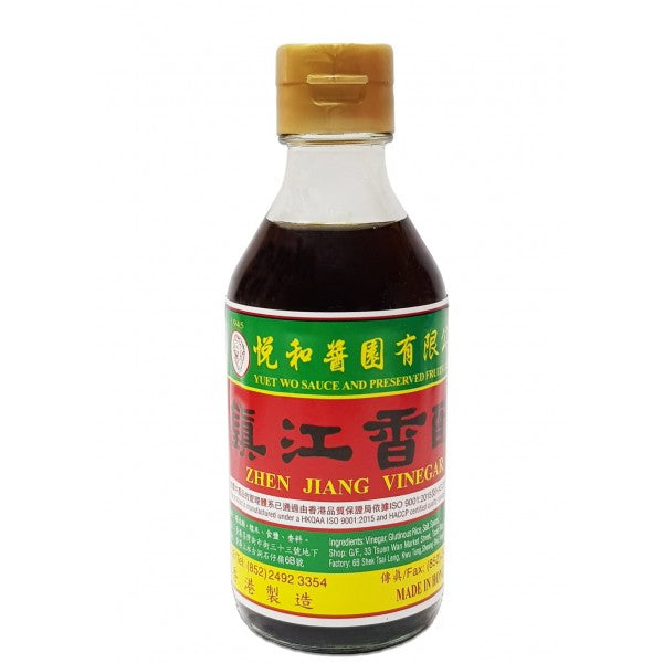Yuet Wo - Zhenjiang Vinegar 鎮江香醋