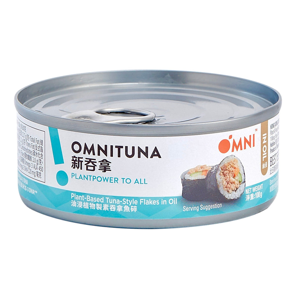 Omni Tuna Flakes in Oil