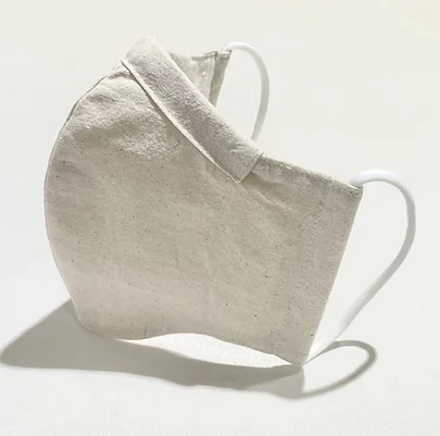 Saupei Reusable Cotton Mask